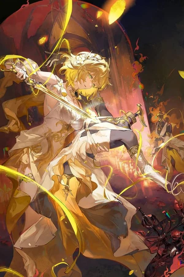Аглая — Honkai: Star Rail