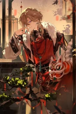 Авантюрин — Honkai: Star Rail