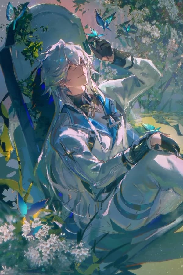 Байканг — NTE