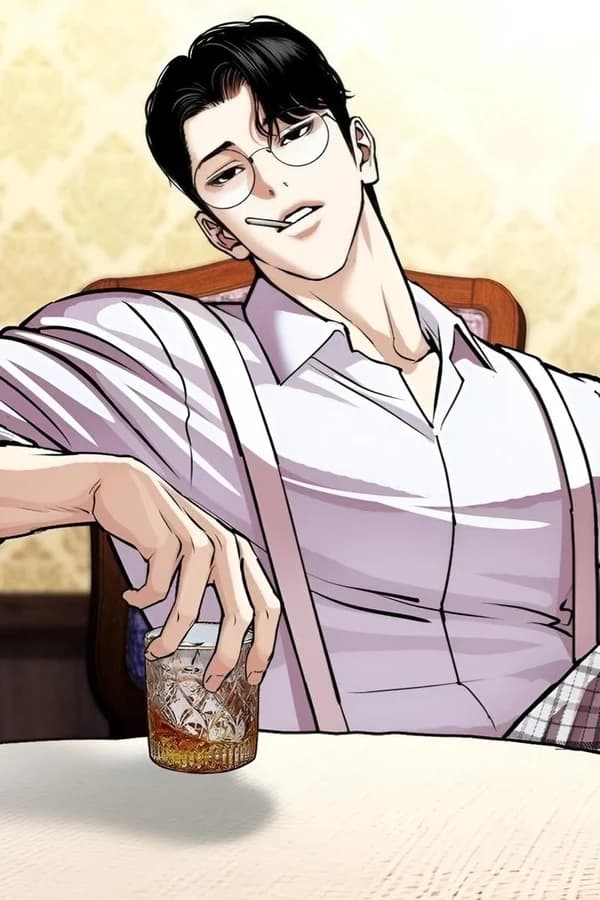 Чхве Дон Су — Лукизм / Lookism