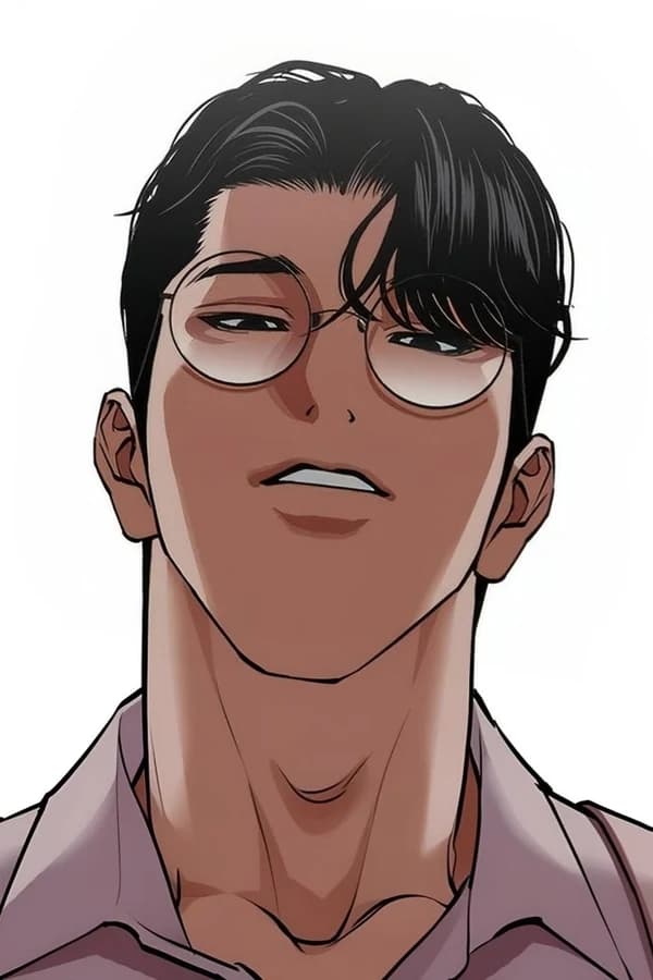 Чхве Дон Су — Лукизм / Lookism