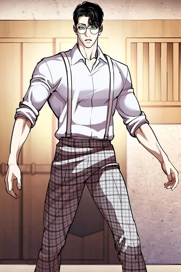 Чхве Дон Су — Лукизм / Lookism