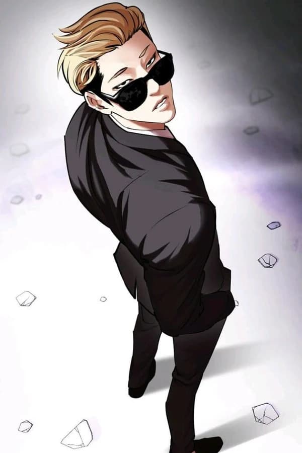 Джун Гу — Лукизм / Lookism