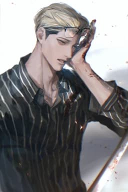 Джун Гу — Лукизм / Lookism