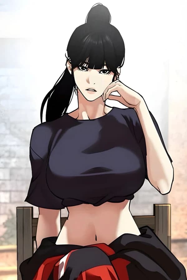 Ха Ыль — Лукизм / Lookism