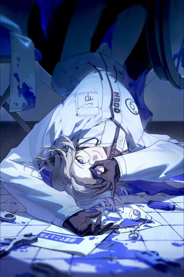 Эйто — halloween