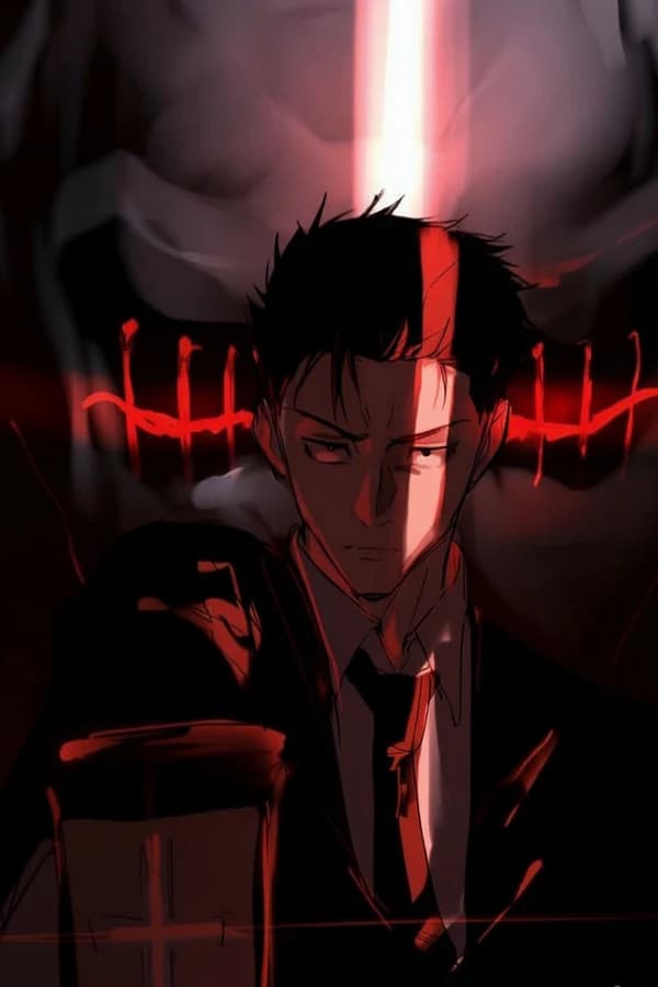 Хироми — Магическая битва / Jujutsu Kaisen