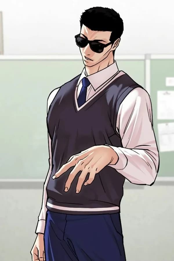 Хобин — Лукизм / Lookism