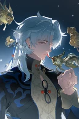 Ин Син — Honkai: Star Rail