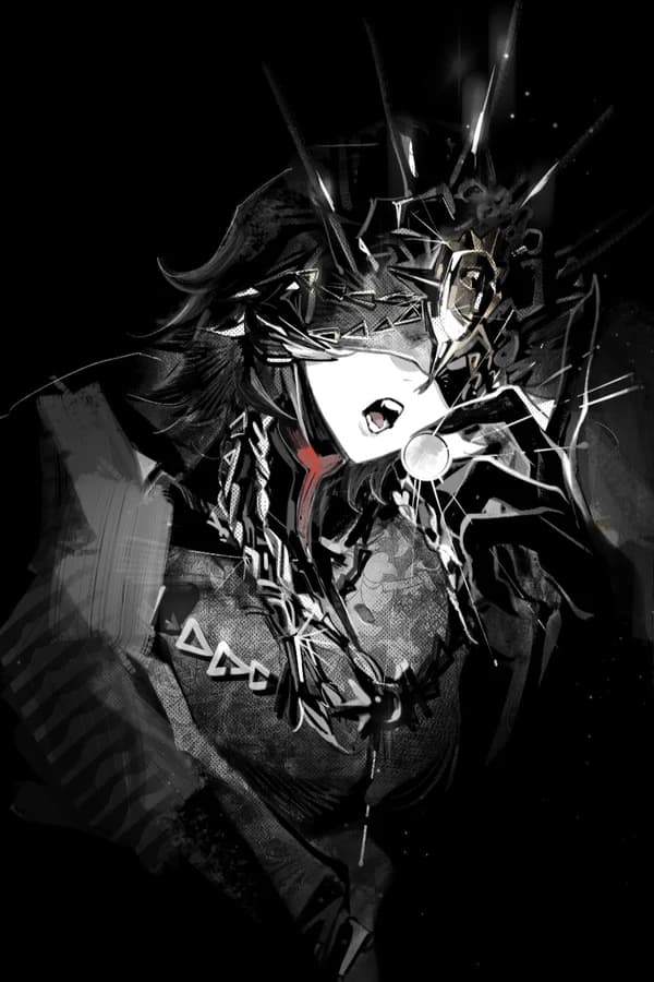 Итаква — Identity V