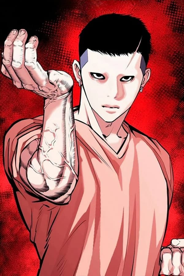 Магами Кента — Лукизм / Lookism