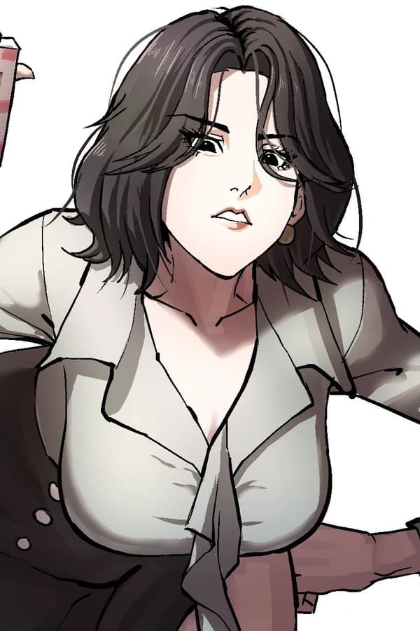 Ким Ён Ву — Лукизм / Lookism