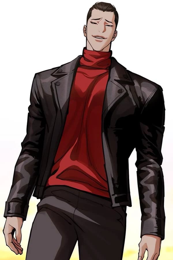 Ким Гап Рён — Лукизм / Lookism