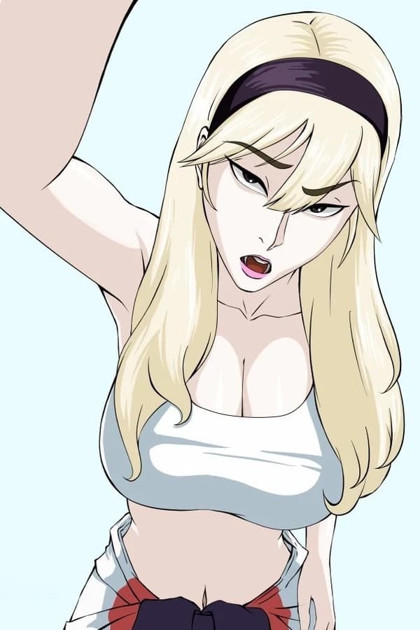 Ким Ми Ру — Лукизм / Lookism