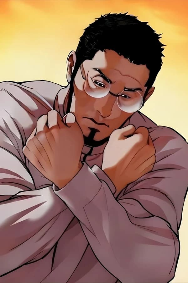 Кодзима Шигеаки — Лукизм / Lookism