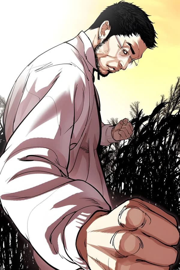 Кодзима Сигэаки — Лукизм / Lookism