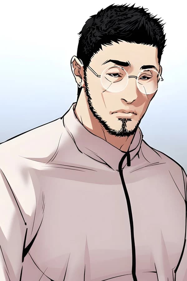 Кодзима Шигеаки — Лукизм / Lookism
