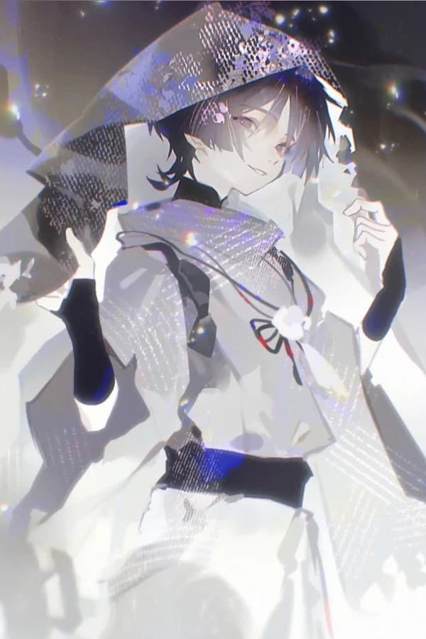 Куникудзуси — Genshin Impact