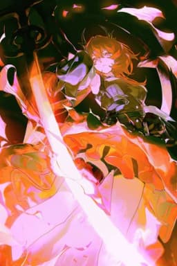 Лэватейн — Arknights: Endfield