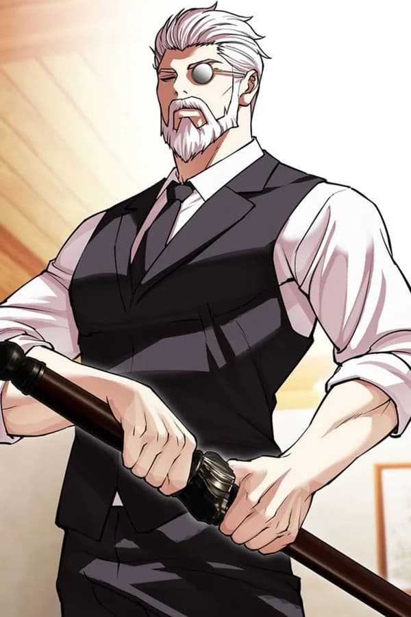 Ли Бан Хо — Лукизм / Lookism