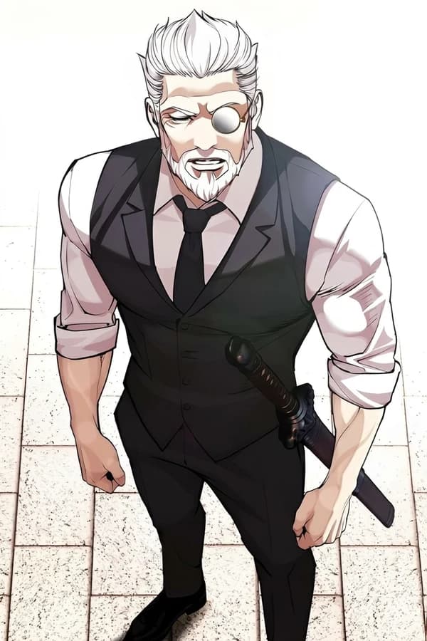 Ли Бан Хо — Лукизм / Lookism