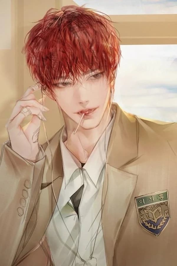 Ли Джи Хун — Лукизм / Lookism