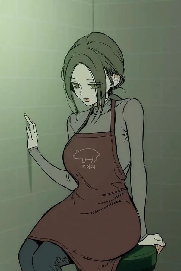 На Хэ Су — Слёзы на увядших цветах / Tears on a Withered Flower
