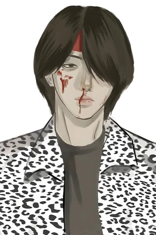 Пак Джин Ён — Лукизм / Lookism