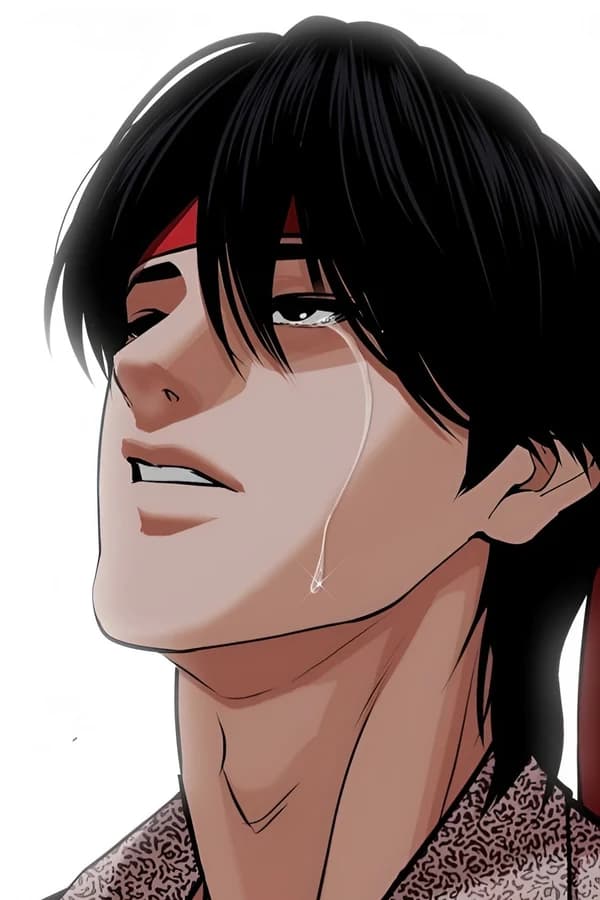 Пак Джин Ён — Лукизм / Lookism