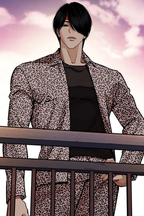 Пак Джин Ён — Лукизм / Lookism