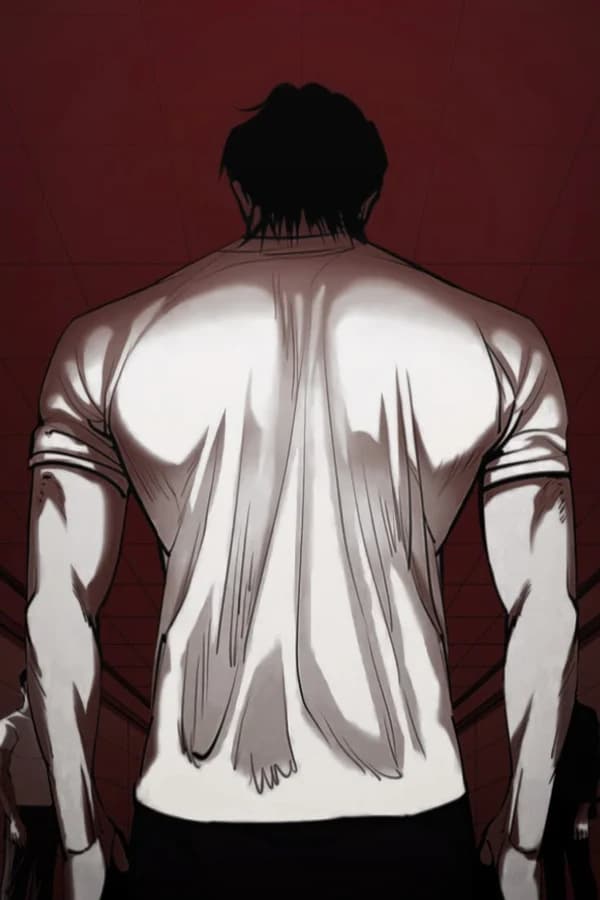 Пак Хён Сон — Лукизм / Lookism