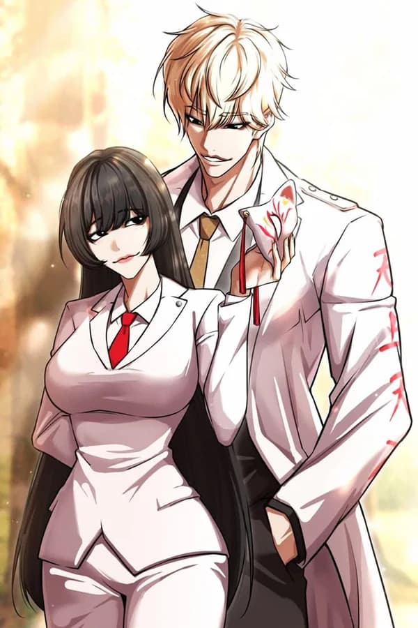 Рюхей Курода|Митсуки Сом — Лукизм / Lookism