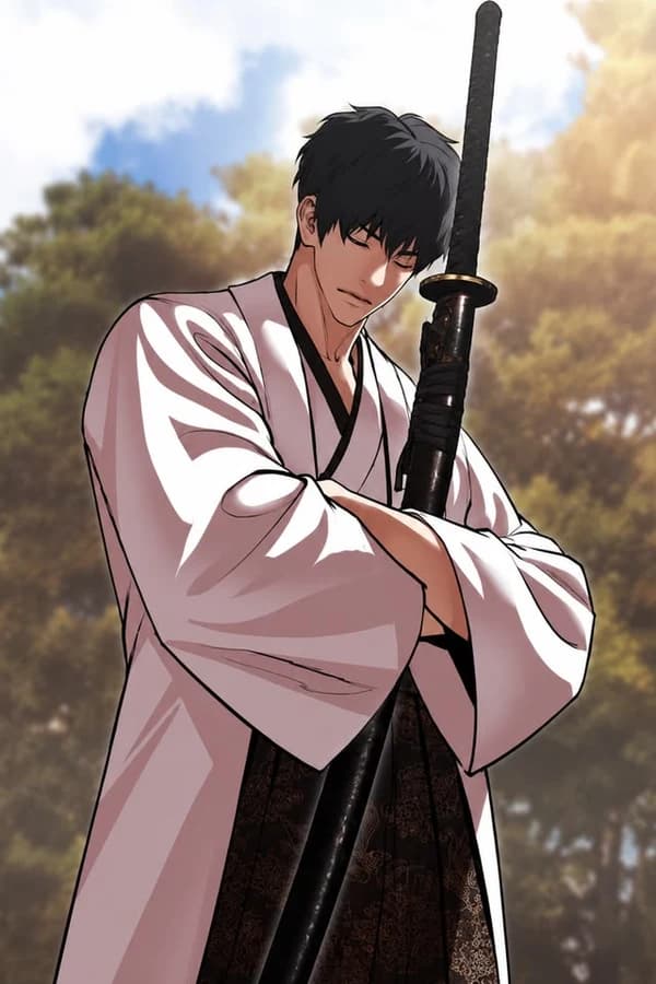 Сасаки Мусаши — Лукизм / Lookism