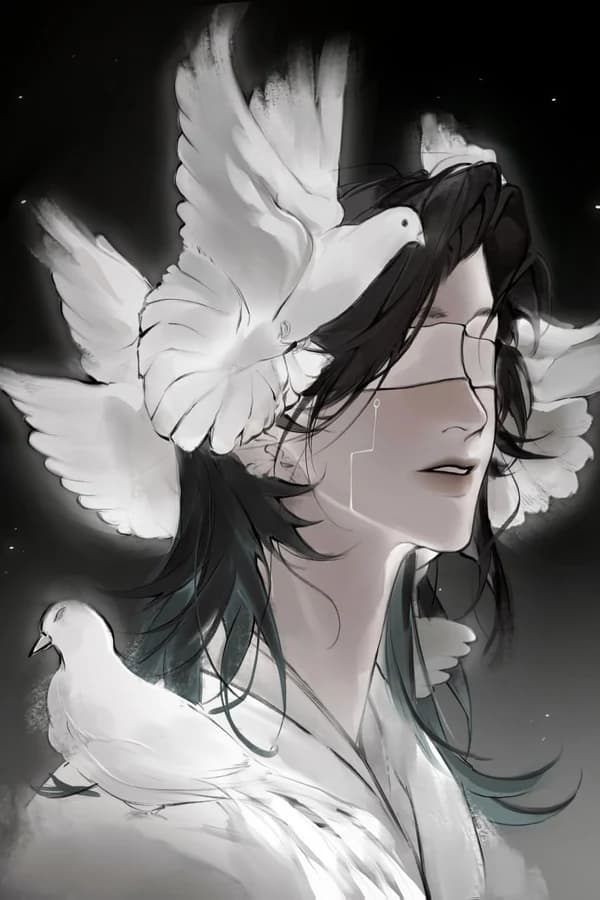 Се Биань — Identity V