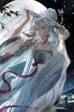 Шэнь Хэ — Genshin Impact
