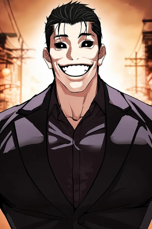 Шинген Ямазаки — Лукизм / Lookism