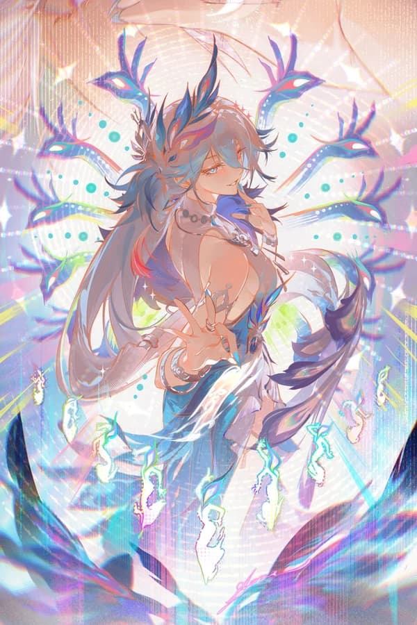 Яо Гуан — Honkai: Star Rail