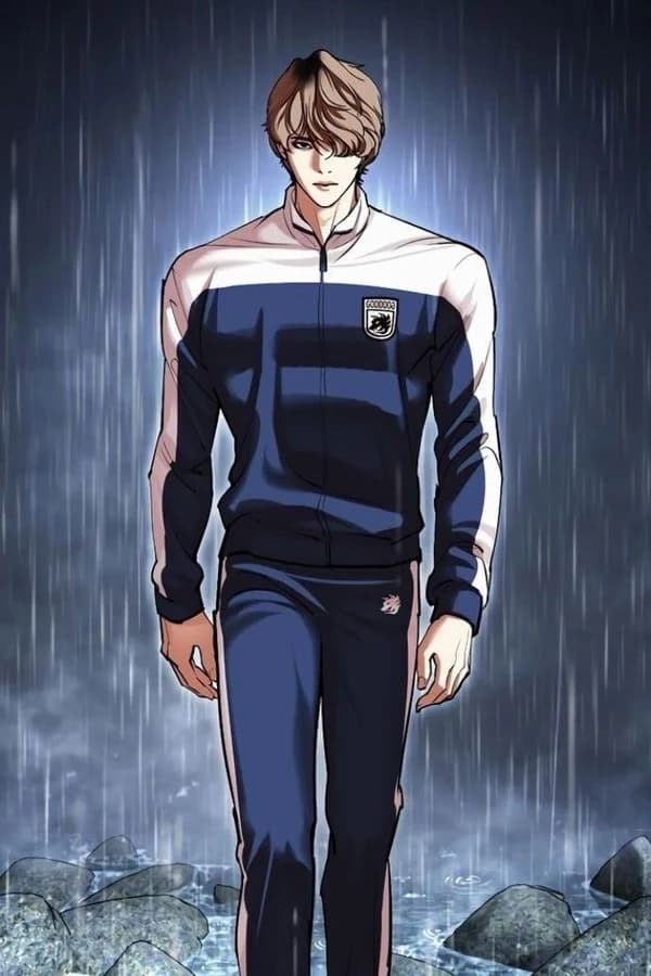 Йохан Сон — Лукизм / Lookism
