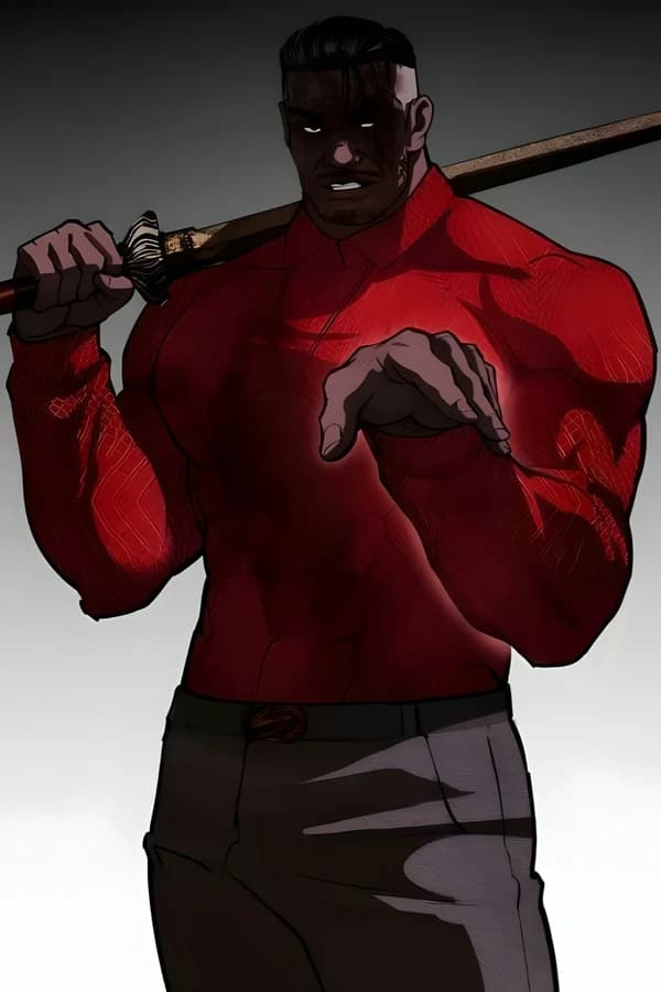 Чжо Печхон — Лукизм / Lookism