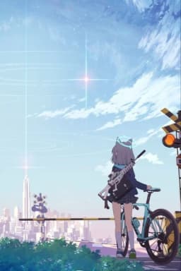 Blue Archive 