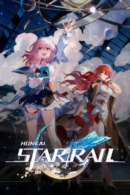 Honkai: Star Rail