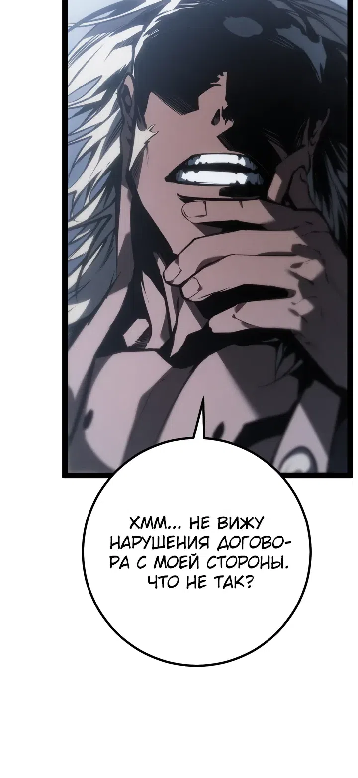 стр 5