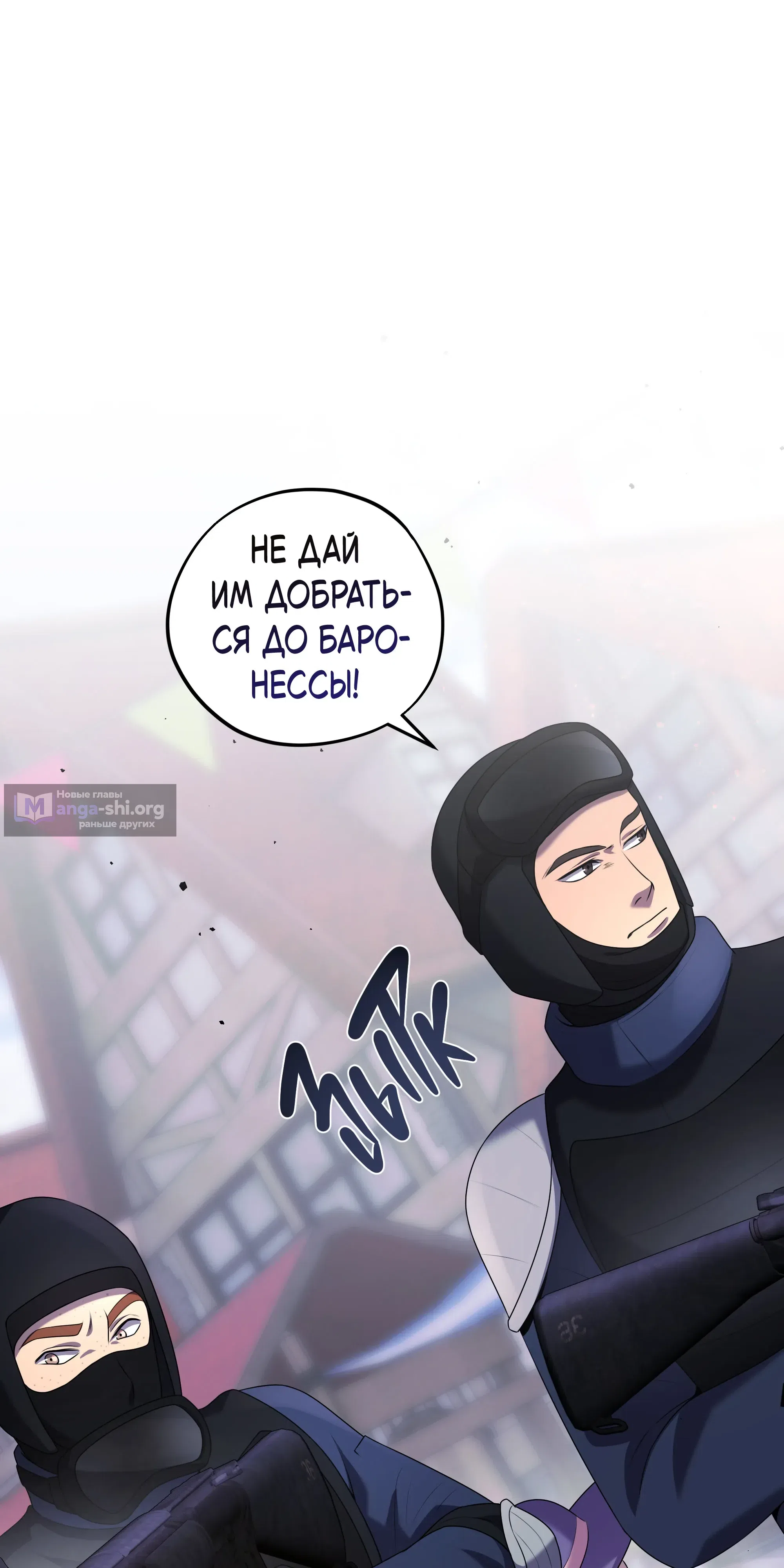 стр 5