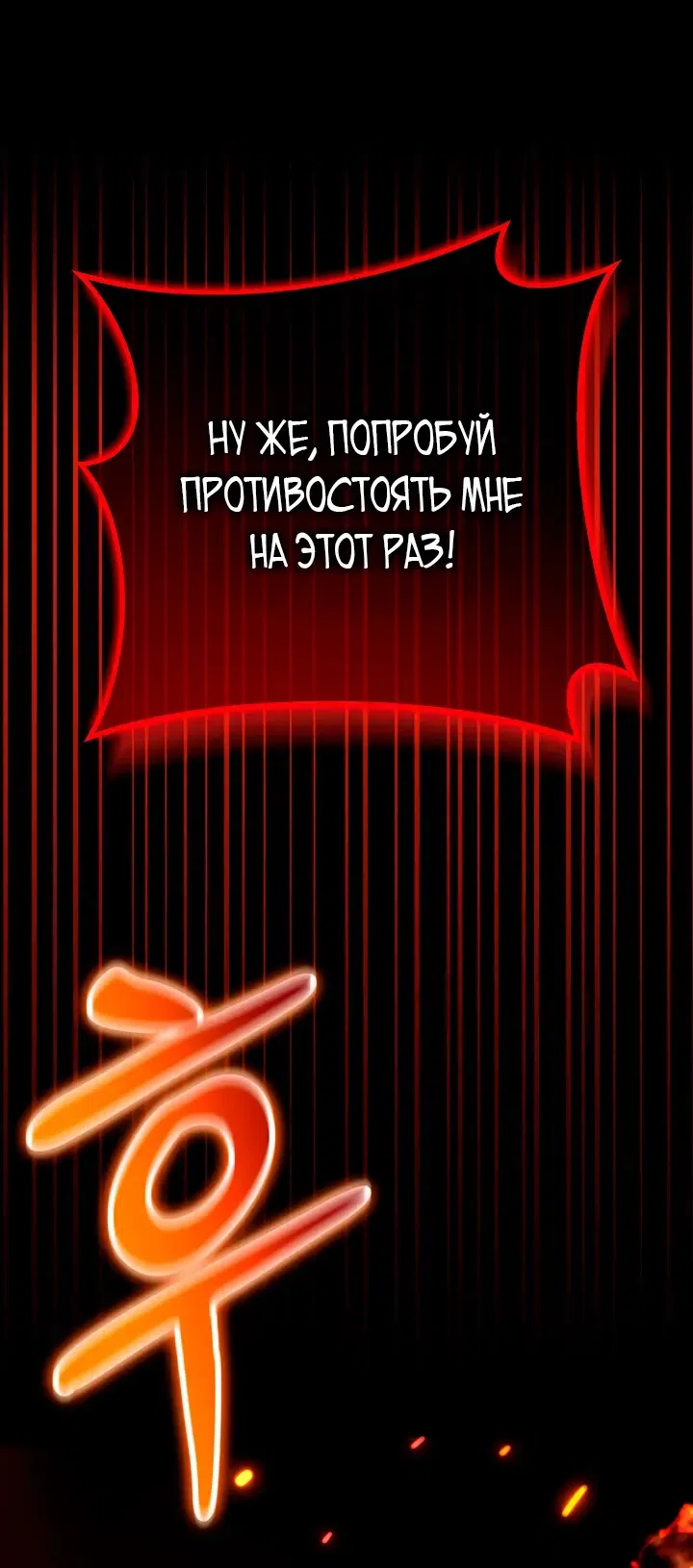 стр 5