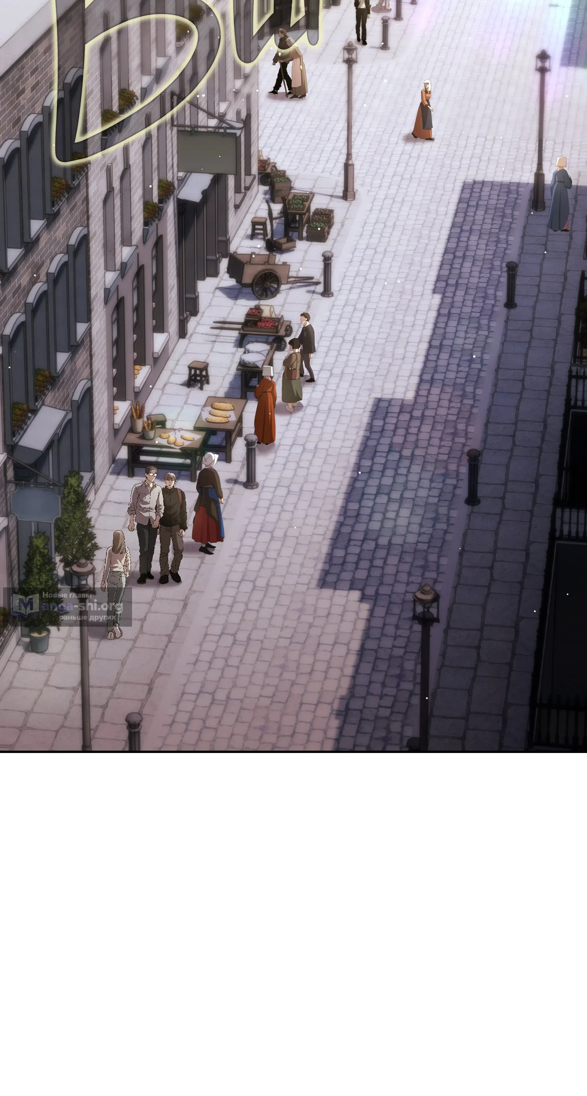 стр 5
