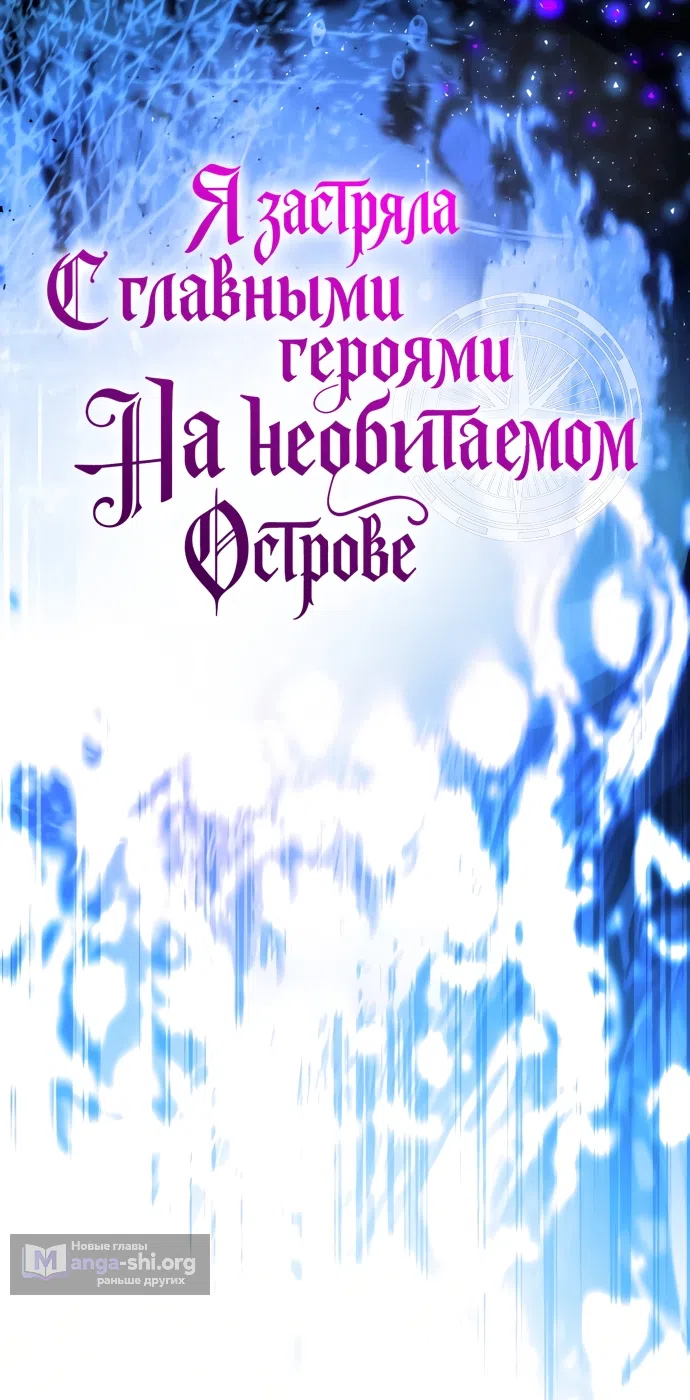 стр 9