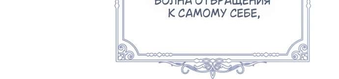 стр 10