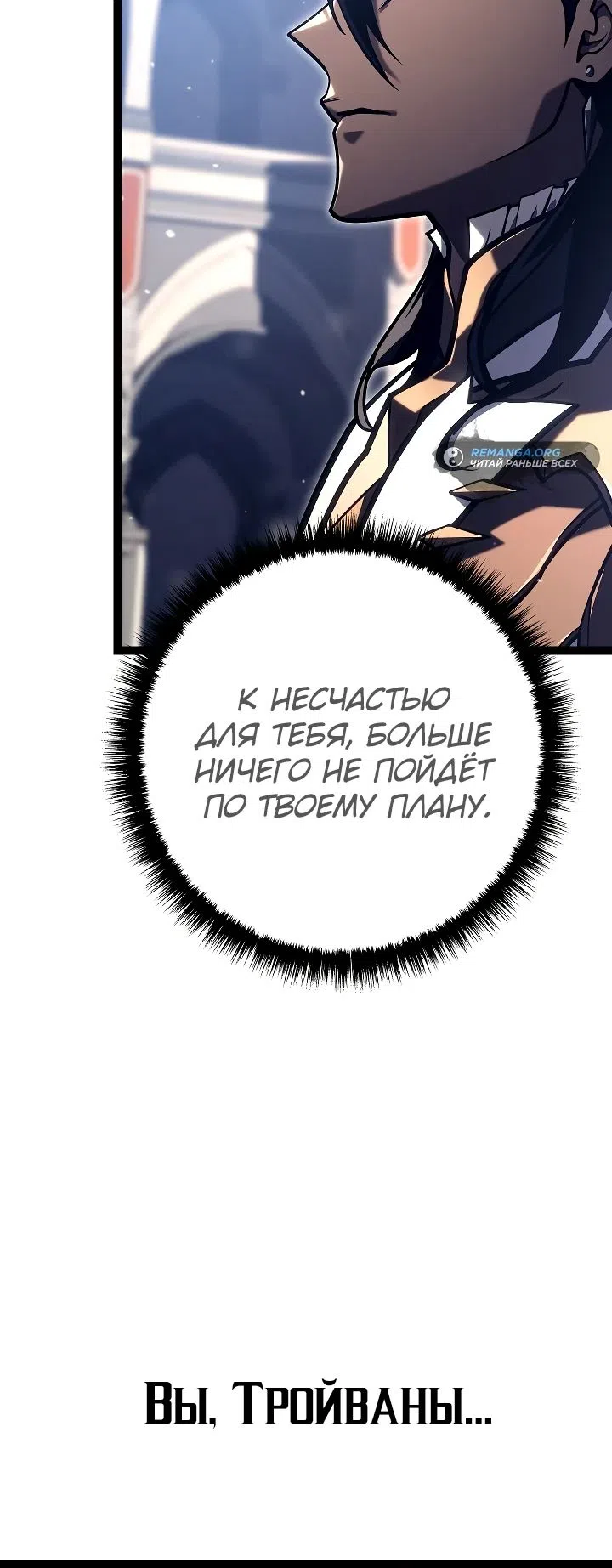 стр 10