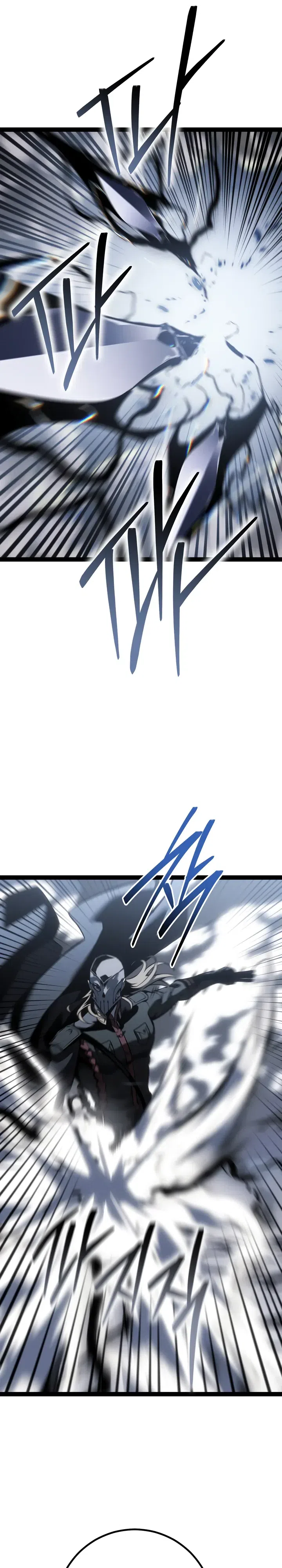 стр 13