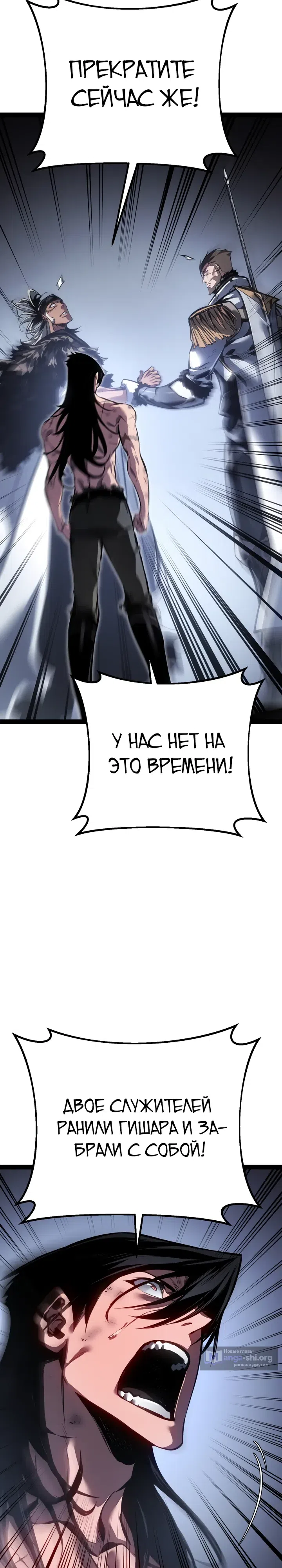 стр 15